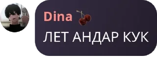 🙏 emoji Логово Асуры ❤️ pack by @QuotLyBot Telegram sticker 14 of 120