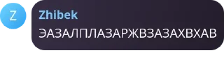 🧑‍🦽 emoji Цыганки 🌹 pack by @QuotLyBot Telegram sticker 5 of 9