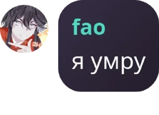 🎄 emoji Цыганки 🌹 pack by @QuotLyBot Telegram sticker 8 of 9