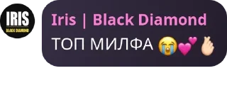😭 emoji Логово Асуры ❤️ pack by @QuotLyBot Telegram sticker 5 of 120
