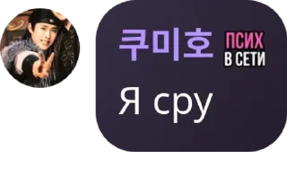 🇬🇱 emoji ᏦᏆᎢᗴᏦᗩᎢ_H𐌏𐌵𐍃𐌴🌹 pack by @QuotLyBot Telegram sticker 10 of 63