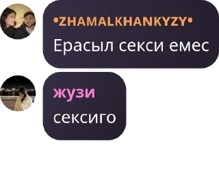 🚩 emoji пикмилер🌹 pack by @QuotLyBot Telegram sticker 14 of 17