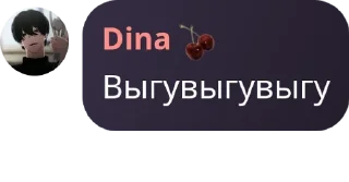 ⛳ emoji Логово Асуры ❤️ pack by @QuotLyBot Telegram sticker 10 of 120