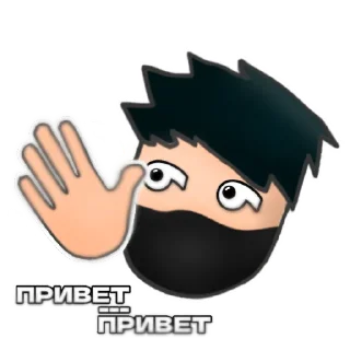 Sticker from 🎉NezoxPack🎉
