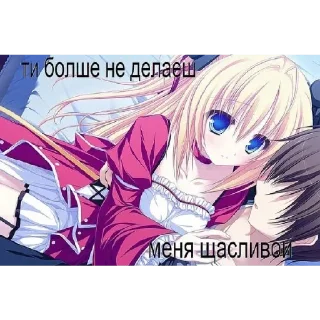 Sticker from :(₽ | via @StickedApp_bot