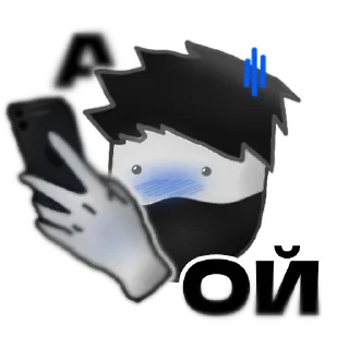 Sticker from 🎉NezoxPack🎉