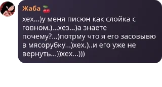 👨‍🦰 emoji Саша, мы все проебали Telegram sticker 17 of 82