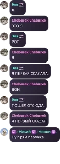🏌‍♀️ emoji Саша, мы все проебали Telegram sticker 12 of 82