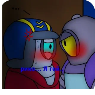 Sticker from Мои эмо