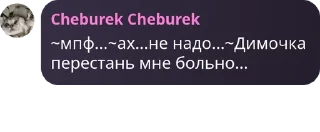 🙃 emoji Саша, мы все проебали Telegram sticker 4 of 82