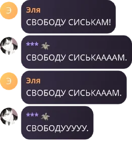 🫒 emoji Саша, мы все проебали Telegram sticker 22 of 82