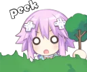 👀 emoji Nep-Nep Stickers "Neptune" :: @line_stickers Telegram sticker 16 of 40