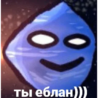 Sticker from Neptune