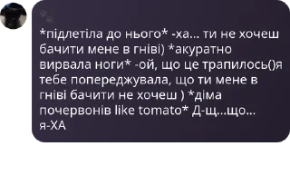 👨‍👩‍👦 emoji 🇺🇦Ua культ🇺🇦 pack by @QuotLyBot Telegram sticker 22 of 43