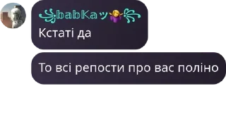 👨‍❤️‍💋‍👨 emoji 🇺🇦Ua культ🇺🇦 pack by @QuotLyBot Telegram sticker 8 of 43