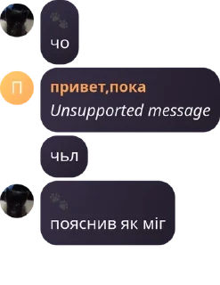 👨‍❤️‍💋‍👨 emoji 🇺🇦Ua культ🇺🇦 pack by @QuotLyBot Telegram sticker 13 of 43