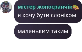 🧏‍♀️ emoji 🇺🇦Ua культ🇺🇦 pack by @QuotLyBot Telegram sticker 10 of 43