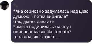 ♉ emoji 🇺🇦Ua культ🇺🇦 pack by @QuotLyBot Telegram sticker 24 of 43