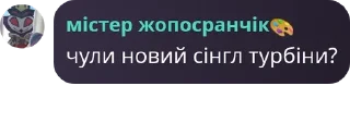 🧑‍💻 emoji 🇺🇦Ua культ🇺🇦 pack by @QuotLyBot Telegram sticker 9 of 43