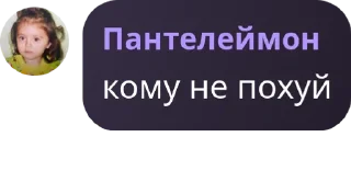 👍 emoji 🇺🇦Ua культ🇺🇦 pack by @QuotLyBot Telegram sticker 16 of 43