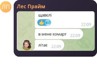 👩‍🦼 emoji 🇺🇦Ua культ🇺🇦 pack by @QuotLyBot Telegram sticker 21 of 43