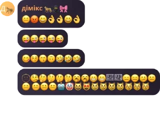 😐 emoji 🇺🇦Ua культ🇺🇦 pack by @QuotLyBot Telegram sticker 18 of 43
