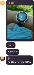🛢️ emoji 🇺🇦Ua культ🇺🇦 pack by @QuotLyBot Telegram sticker 14 of 43