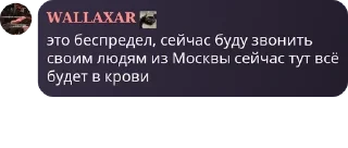 Sticker from Хеппи Хаус🥀 pack by @QuotLyBot