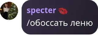 Sticker from Чуркистан🥀 pack by @QuotLyBot