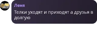 Sticker from Чуркистан🥀 pack by @QuotLyBot