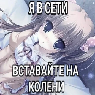 Sticker from у гослинга депрессия