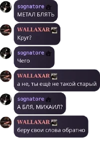 Sticker from Хеппи Хаус🥀 pack by @QuotLyBot