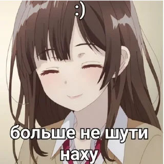 Sticker from у гослинга депрессия