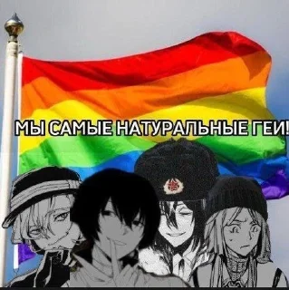 Sticker from Я ебу?