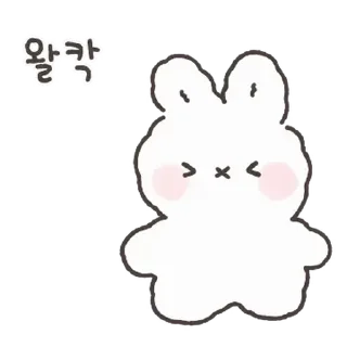 🤍 emoji ⁺   ⌢  @softsticks ♡ Telegram sticker 20 of 24