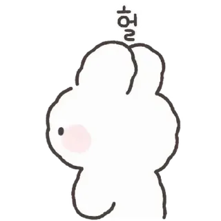 🤍 emoji ⁺   ⌢  @softsticks ♡ Telegram sticker 17 of 24