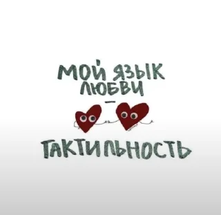 🤩 emoji @TgEmodziBot Ну это так чисто по приколу(!) Telegram sticker 21 of 51