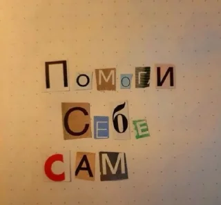🤩 emoji @TgEmodziBot Ну это так чисто по приколу(!) Telegram sticker 11 of 51