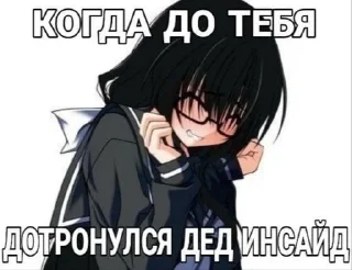 ❤️ emoji это че за хуйня Telegram sticker 21 of 77