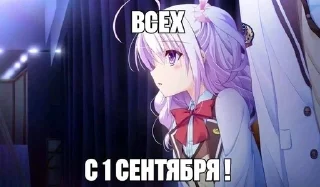 ❤️ emoji это че за хуйня Telegram sticker 11 of 77