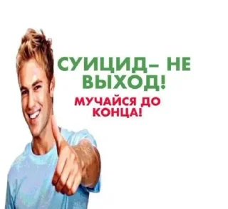 🤩 emoji @TgEmodziBot Ну это так чисто по приколу(!) Telegram sticker 12 of 51