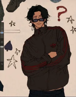 🤩 emoji @TgEmodziBot Ну это так чисто по приколу(!) Telegram sticker 3 of 51