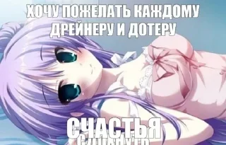❤️ emoji это че за хуйня Telegram sticker 14 of 77