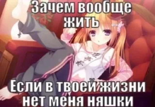 ❤️ emoji это че за хуйня Telegram sticker 17 of 77