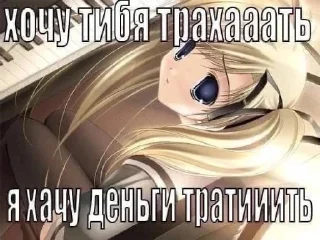 ❤️ emoji это че за хуйня Telegram sticker 24 of 77