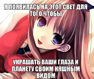 ❤️ emoji это че за хуйня Telegram sticker 16 of 77