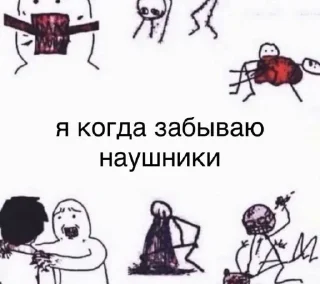 🤩 emoji @TgEmodziBot Ну это так чисто по приколу(!) Telegram sticker 14 of 51