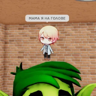 😵 emoji наша семья Telegram sticker 15 of 36