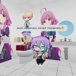 🥺 emoji наша семья Telegram sticker 4 of 36
