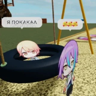 🥰 emoji наша семья Telegram sticker 17 of 36